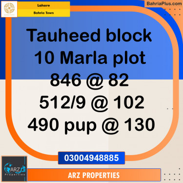 Residential Plot for Sale in Bahria Town, Lahore - (BP-145347)