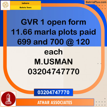 Residential Plot for Sale in Golf Phase 1 -  Bahria Town, Lahore - (BP-145349)