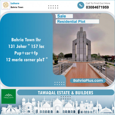 Residential Plot for Sale in Sector E - Johar Block -  Bahria Town, Lahore - (BP-145367)
