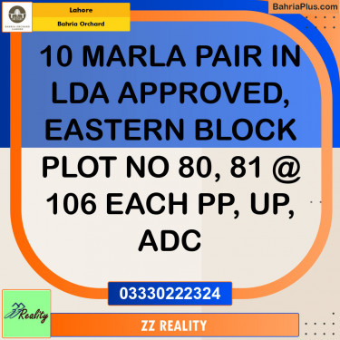 Residential Plot for Sale in Phase 1 - Eastern District -  Bahria Orchard, Lahore - (BP-145376)