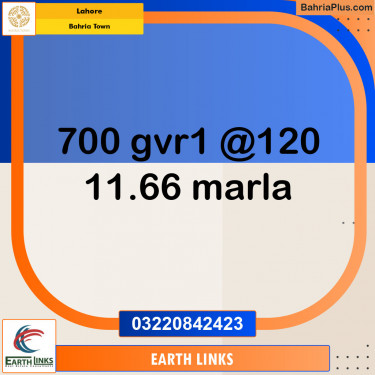 Residential Plot for Sale in Golf Phase 1 -  Bahria Town, Lahore - (BP-145450)