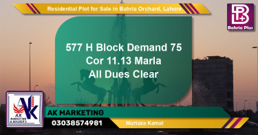 Residential Plot for Sale in Bahria Orchard, Lahore - (BP-145481)