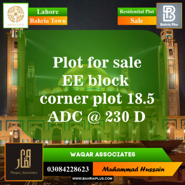 Residential Plot for Sale in Bahria Town, Lahore - (BP-145514)
