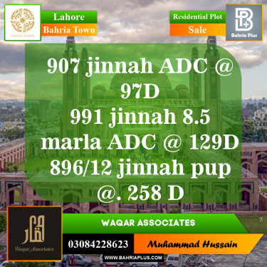 Residential Plot for Sale in Bahria Town, Lahore - (BP-145516)