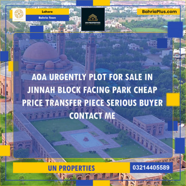 Residential Plot for Sale in Bahria Town, Lahore - (BP-145528)