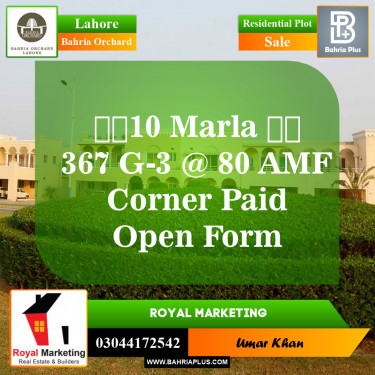 Residential Plot for Sale in Bahria Orchard, Lahore - (BP-145608)