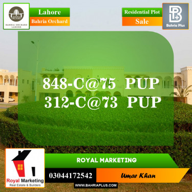 Residential Plot for Sale in Bahria Orchard, Lahore - (BP-145619)