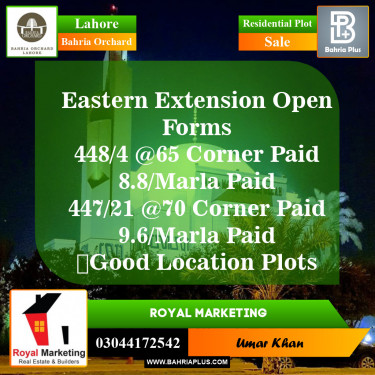 Residential Plot for Sale in Bahria Orchard, Lahore - (BP-145627)