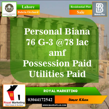 Residential Plot for Sale in Bahria Orchard, Lahore - (BP-145628)