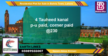 Residential Plot for Sale in Bahria Town, Lahore - (BP-145703)