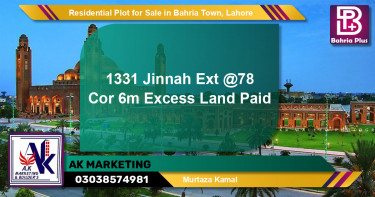 Residential Plot for Sale in Bahria Town, Lahore - (BP-145724)