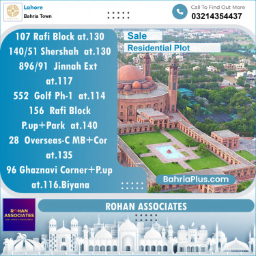 Residential Plot for Sale in Sector E - Rafi Block -  Bahria Town, Lahore - (BP-145731)