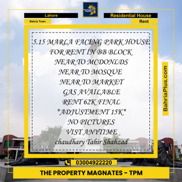 Residential House for Rent in Bahria Town, Lahore - (BP-145740)