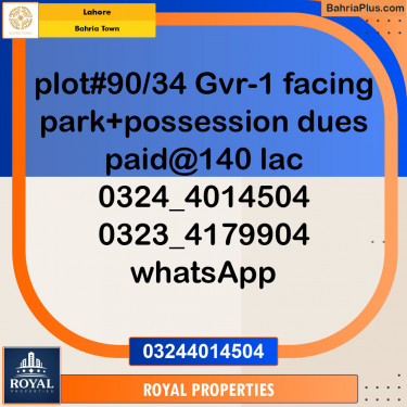 Residential Plot for Sale in Bahria Town, Lahore - (BP-145742)
