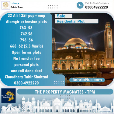 Residential Plot for Sale in Bahria Town, Lahore - (BP-145745)