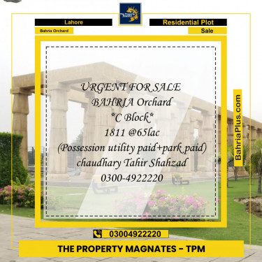 Residential Plot for Sale in Bahria Orchard, Lahore - (BP-145763)