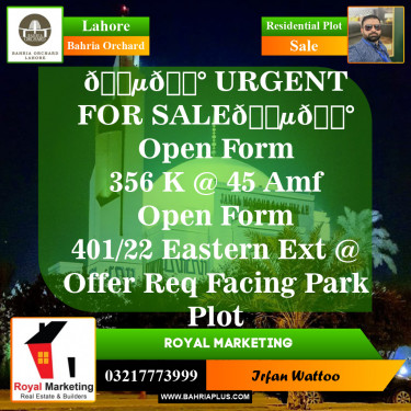 Residential Plot for Sale in Bahria Orchard, Lahore - (BP-145798)