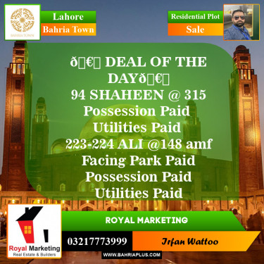 Residential Plot for Sale in Bahria Town, Lahore - (BP-145800)