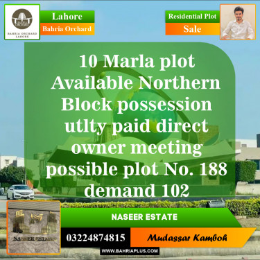 Residential Plot for Sale in Bahria Orchard, Lahore - (BP-145804)