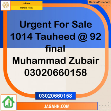 Residential Plot for Sale in Bahria Town, Lahore - (BP-145843)