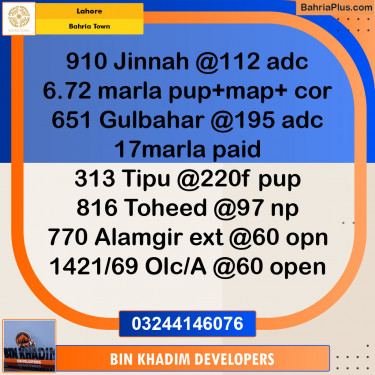 Residential Plot for Sale in Bahria Town, Lahore - (BP-146332)