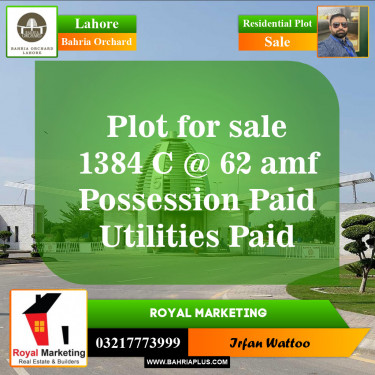 Residential Plot for Sale in Bahria Orchard, Lahore - (BP-146369)