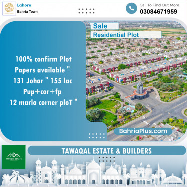 Residential Plot for Sale in Sector E - Johar Block -  Bahria Town, Lahore - (BP-146394)