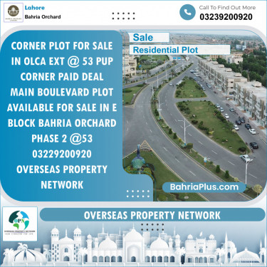 Residential Plot for Sale in OLC-A Ext. Block -  Bahria Orchard, Lahore - (BP-146422)