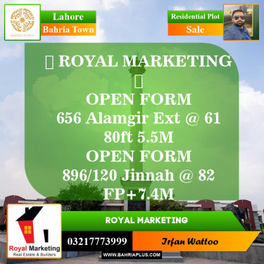 Residential Plot for Sale in Bahria Town, Lahore - (BP-146436)