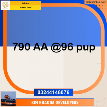 Residential Plot for Sale in Bahria Town, Lahore - (BP-146512)