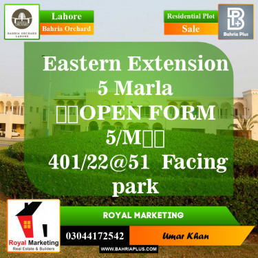 Residential Plot for Sale in Bahria Orchard, Lahore - (BP-146549)