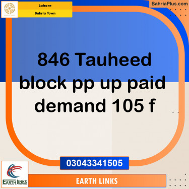 Residential Plot for Sale in Bahria Town, Lahore - (BP-146550)