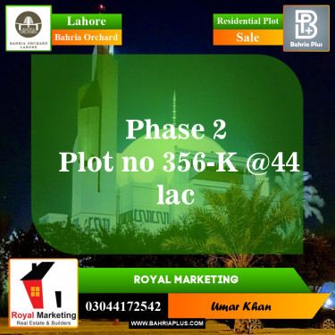 Residential Plot for Sale in Bahria Orchard, Lahore - (BP-146556)