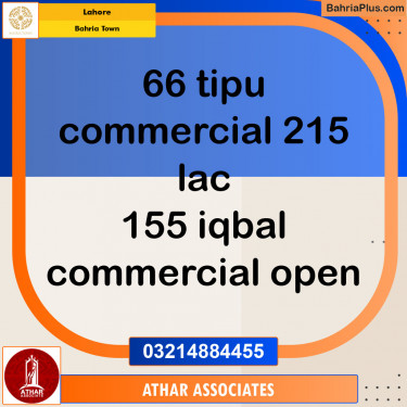 Commercial Plot for Sale in Bahria Town, Lahore - (BP-146570)
