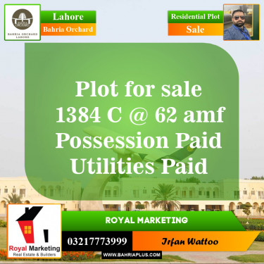 Residential Plot for Sale in Bahria Orchard, Lahore - (BP-146604)