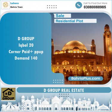 Residential Plot for Sale in Bahria Town, Lahore - (BP-146618)