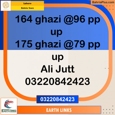Residential Plot for Sale in Bahria Town, Lahore - (BP-146644)