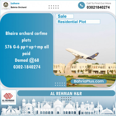 Residential Plot for Sale in Phase 4 - G6 Block -  Bahria Orchard, Lahore - (BP-146649)