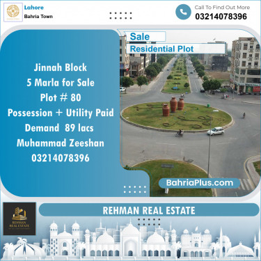 Residential Plot for Sale in Bahria Town, Lahore - (BP-146660)