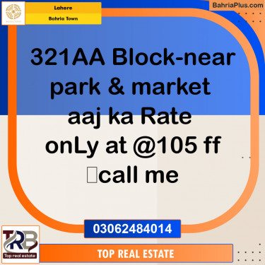 Residential Plot for Sale in Bahria Town, Lahore - (BP-146668)