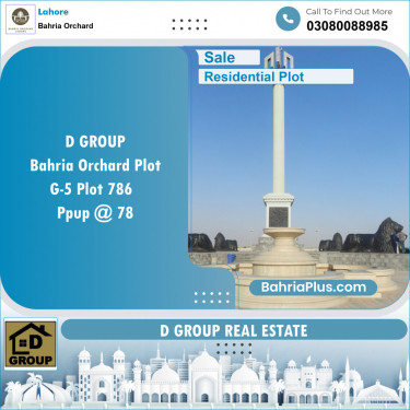 Residential Plot for Sale in Bahria Orchard, Lahore - (BP-146675)