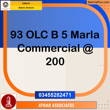 Commercial Plot for Sale in Bahria Orchard, Lahore - (BP-146689)
