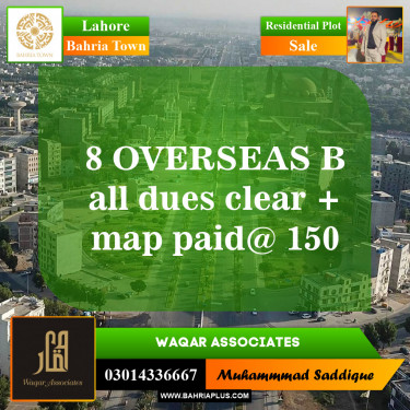 Residential Plot for Sale in Bahria Town, Lahore - (BP-146736)