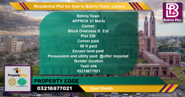 Residential Plot for Sale in Bahria Town, Lahore - (BP-146767)