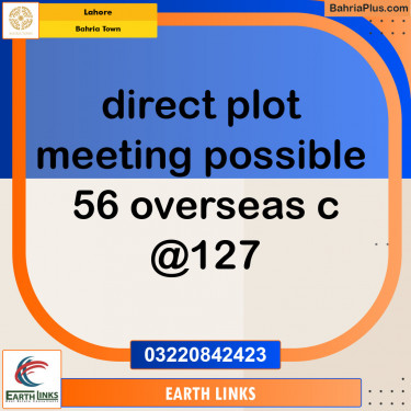 Residential Plot for Sale in Bahria Town, Lahore - (BP-146783)