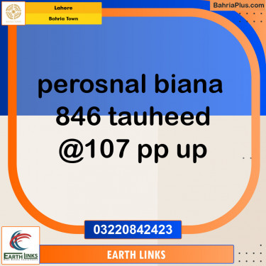 Residential Plot for Sale in Bahria Town, Lahore - (BP-146787)