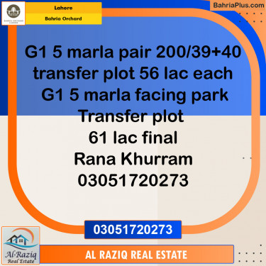 Residential Plot for Sale in Phase 4 - G1 Block -  Bahria Orchard, Lahore - (BP-146807)