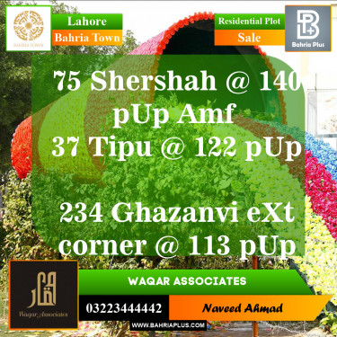Residential Plot for Sale in Sector F - Shershah Block -  Bahria Town, Lahore - (BP-146812)