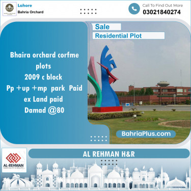 Residential Plot for Sale in Phase 2 - C Block -  Bahria Orchard, Lahore - (BP-146820)