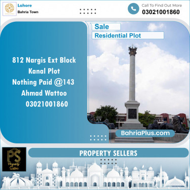 Residential Plot for Sale in Sector C - Nargis/Hussain Ext. -  Bahria Town, Lahore - (BP-146835)